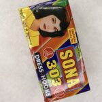 SONA 303 Dress Hooks - Original Export Quality Sewing Fasteners (100 x 15)