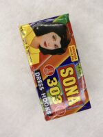 SONA 303 Dress Hooks - Original Export Quality Sewing Fasteners (100 x 15)