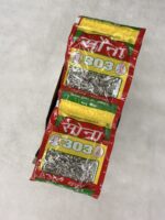 SONA 303 Dress Hooks - Original Export Quality Sewing Fasteners (100 x 15) - Image 2