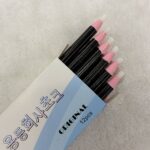 Panda Cut-Free Invisible Pencil