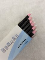 Panda Cut-Free Invisible Pencil