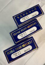 🧵 Flying Tiger HA x 1 15x1 Sewing Machine Needles - Size 100/16(10Pack-10Needles of each pack) - Image 2