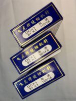 Flying Tiger DCx1 / 81x1 Industrial Sewing Machine Needles - Size 100/16 (10Packs-10Needles in each pack) - Image 2
