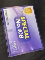 Simco Lion Brand Special No. 108 – White Glazed Threads (Premium Industrial Grade) - Image 3