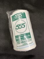 555 Threads Industrial White Sewing Thread – Special Super Strong Quality(Overlock thread)(150g) - Image 2