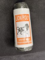 Lion Poly Super Poly Thread – High Strength Polyester Sewing Spool(Overlock thread)(50g) - Image 2