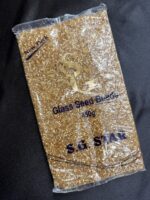 Lecraft Royal Premium Golden Cutdana – Faceted Glass Cut Beads (Karthana) for Aari ; Zardosi Embroidery(11/0)