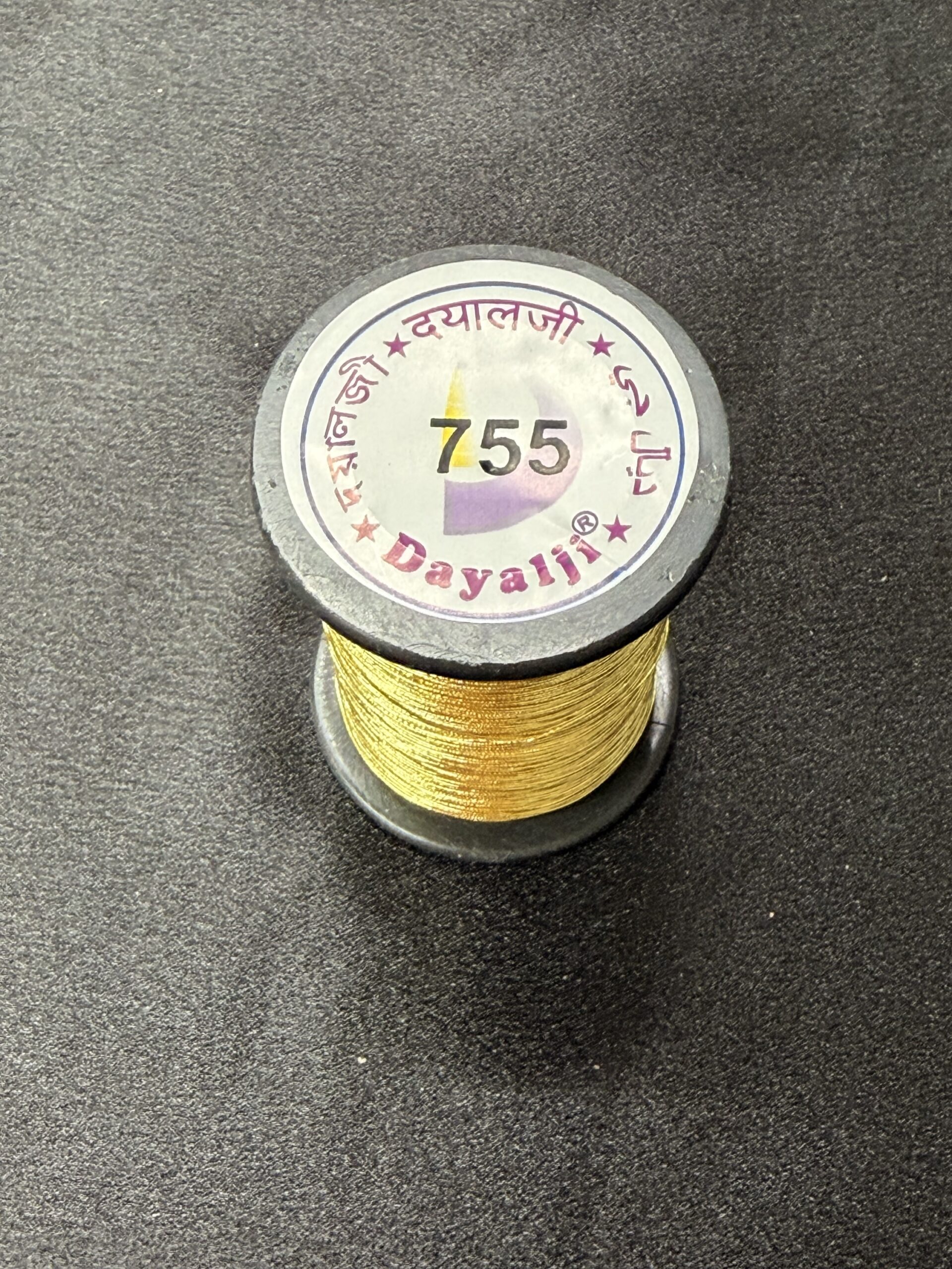 img_3990-2 Dayalji 755 Gold Metallic Zari Embroidery Thread - Image 1