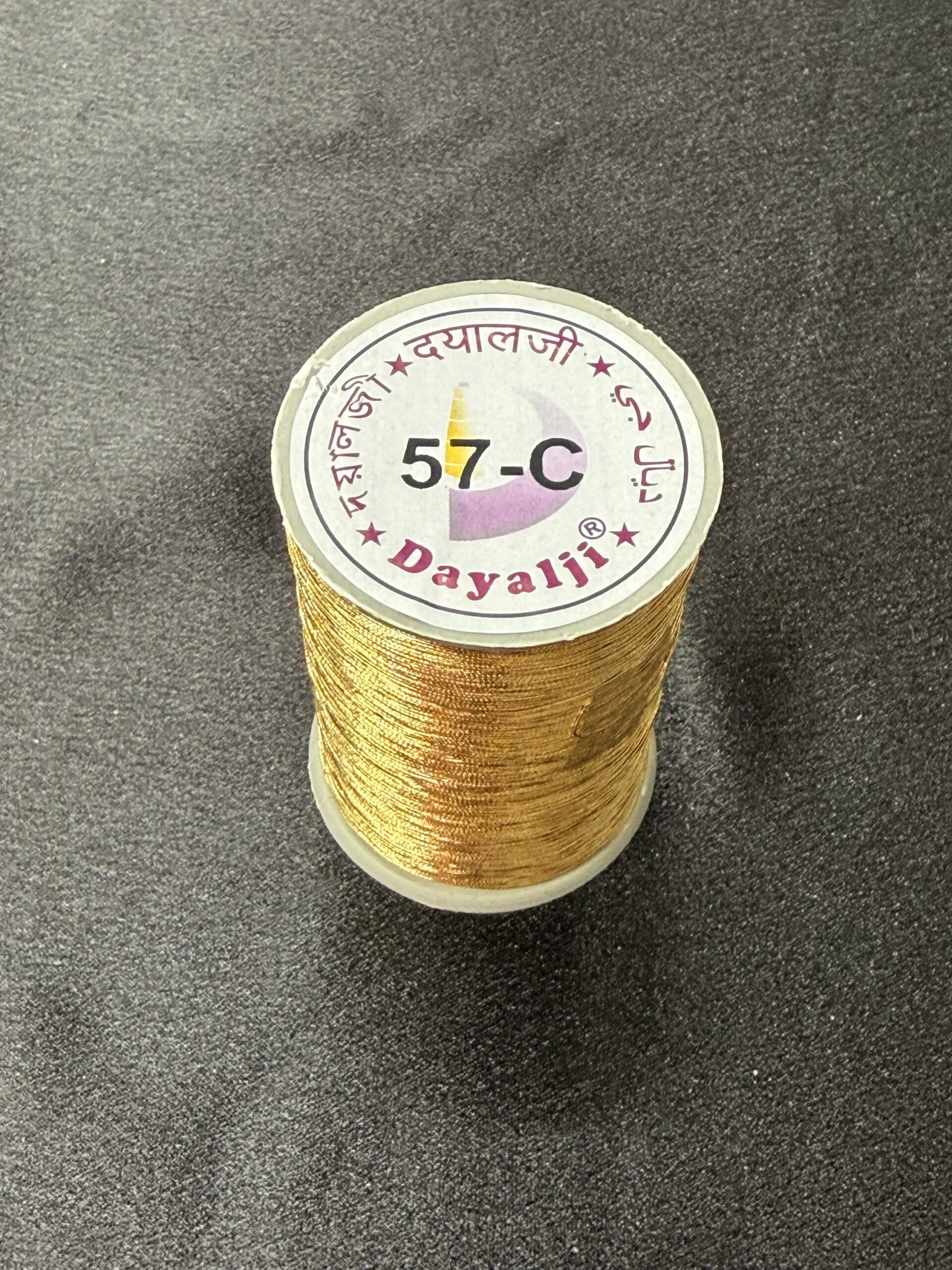 img_3993 Dayalji 57-C Antique Gold Metallic Zari Thread - Image 1