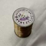 Dayalji 312-C Antique Bronze Metallic Zari Thread